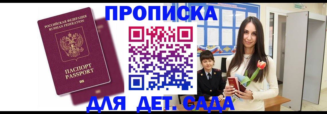 форма 3 в Кимовске